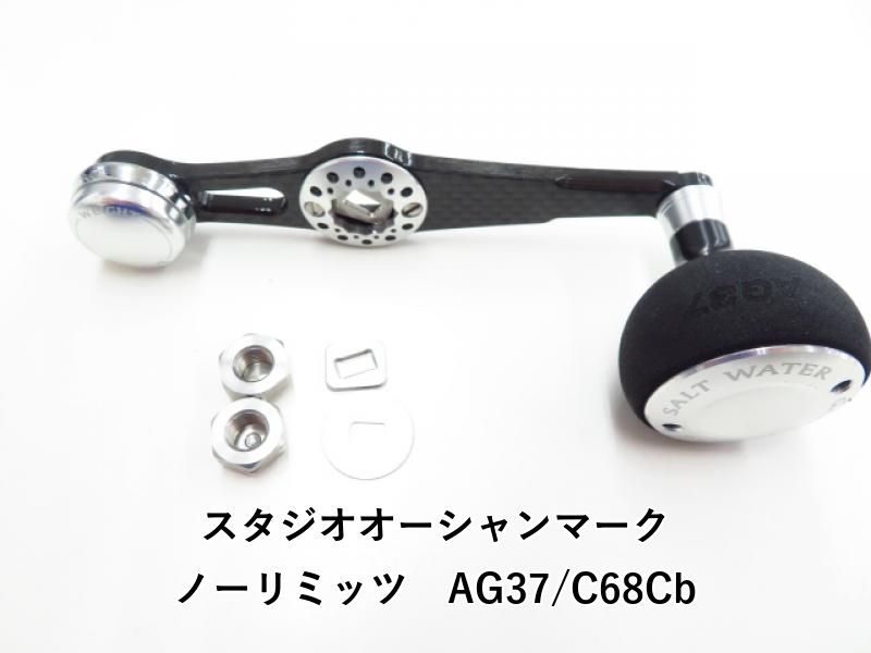 大天ルシファー　KH250 アルキャンハンズタンデムバー　250TRに流用 大天ルシファー様専用 KH250 アルキャンハンズタンデムバー 250TRに