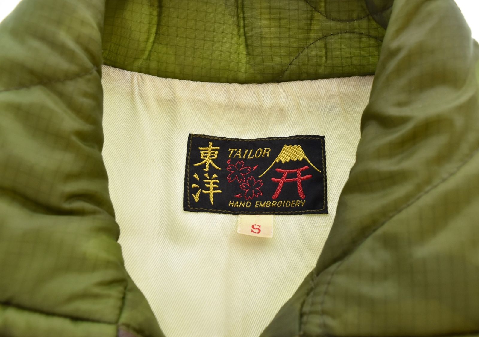 キルティングジャケット