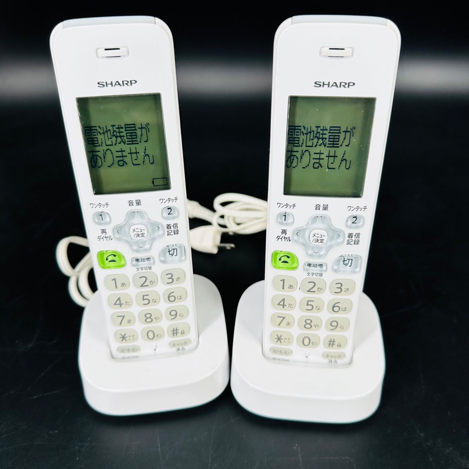 SHARP シャープ JD-KT510 コードレス 電話機 子機 充電器付き