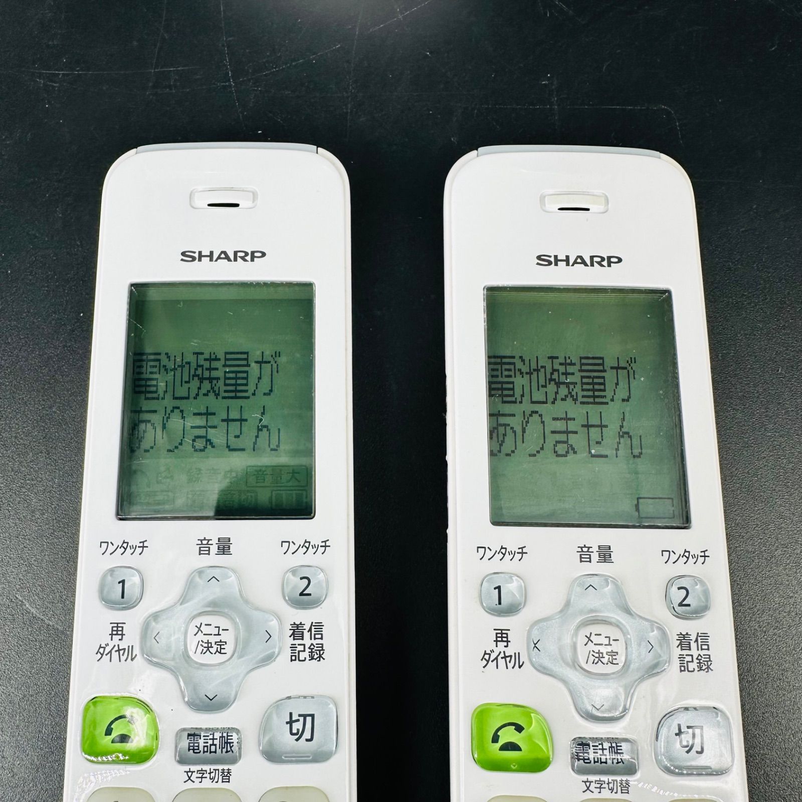 コードレス 電話機