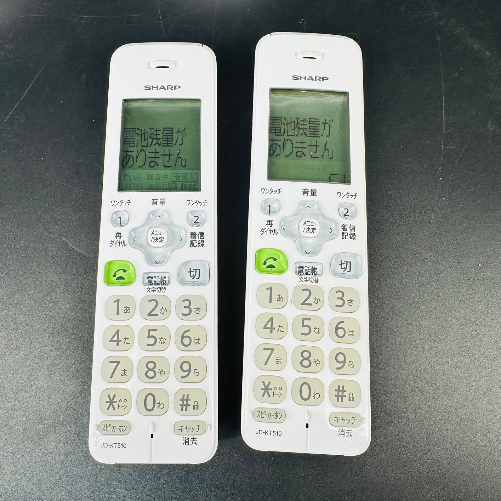 SHARP シャープ JD-KT 510 コードレス 電話機 子機 充電器付き