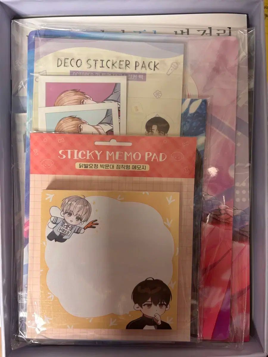 デビューできないと死ぬ病気にかかってしまいました ウェブトゥーン 単行本 1