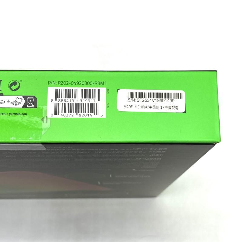 Razer FIREFLY V2 PRO ゲーミングマウスパッド RZ02-04920300-R3M1 95 WWW_OPDRERGINERDOGAN_COM