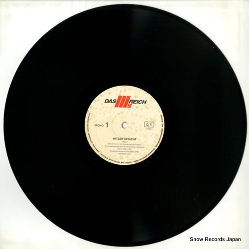 ADOY 3枚セット Love Catnip Vivid アナログ盤新品 送料込 ADOY 3枚セット Love Catnip Vivid アナログ盤新品 送料込 ADOY