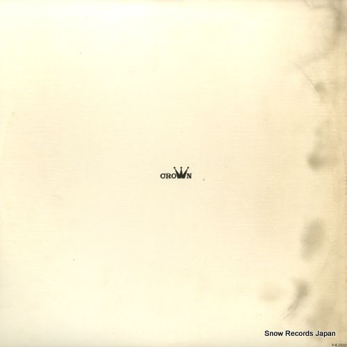 レコード】V/A 海軍特別特攻隊・遺書 GWX-35 - メルカリ