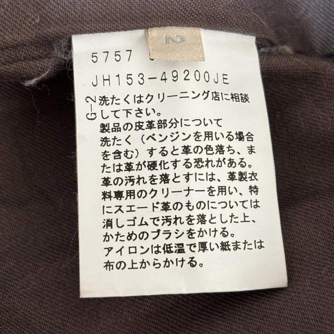 ラムレザージャケット ショート丈