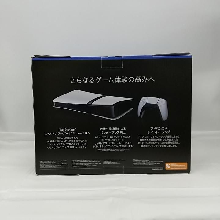 東店35-2384-2511 店舗併売 PlayStation 5 Pro 本体 CFI-7000B01 UP786_INFO