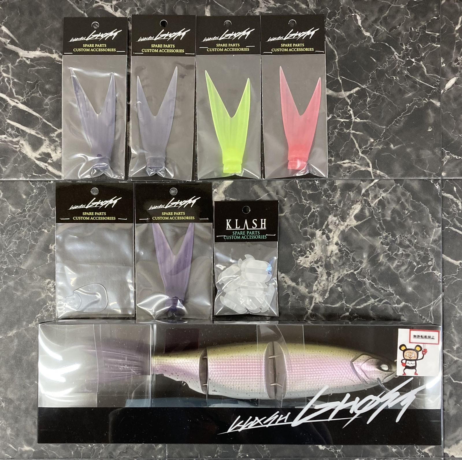 65. D.R.T KLASH GHOST クラッシュゴースト マジックトラウト ※スペア