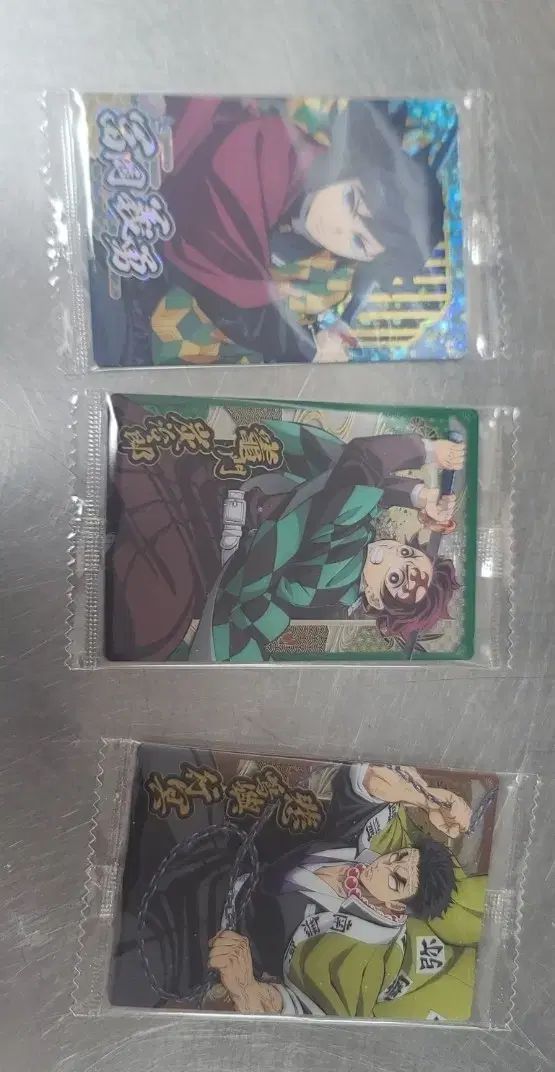 鬼滅の刃 冨岡 義勇 カード SR ウエハース10弾 出品 - メルカリ【鬼滅の