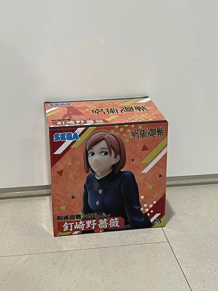 セガ 呪術廻戦 チョコノセ ヌードルストッパー 釘崎 野薔薇 フィギュア