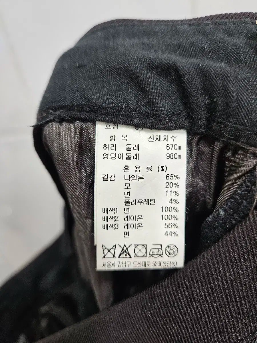 MINE起毛パンツ 26