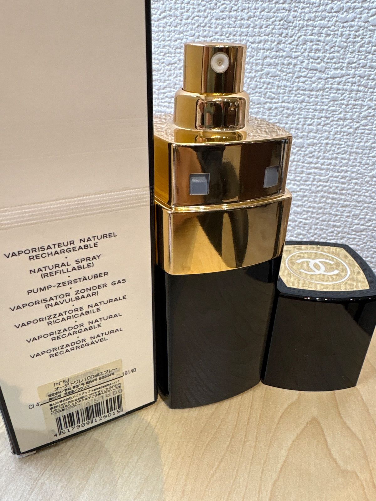 CHANEL シャネル №5 オーデトワレ100 mlスプレー