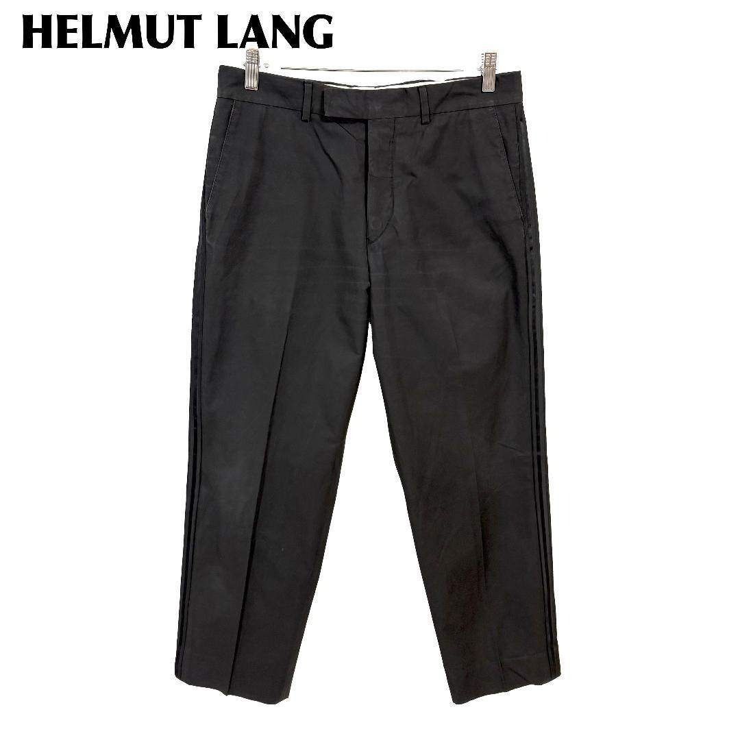 HELMUT LANG 90s スラックス ヘルムートラング 本人期 52 XL HELMUT LANG 90s スラックス ヘルムートラング 本人期 52 XL HELMUT