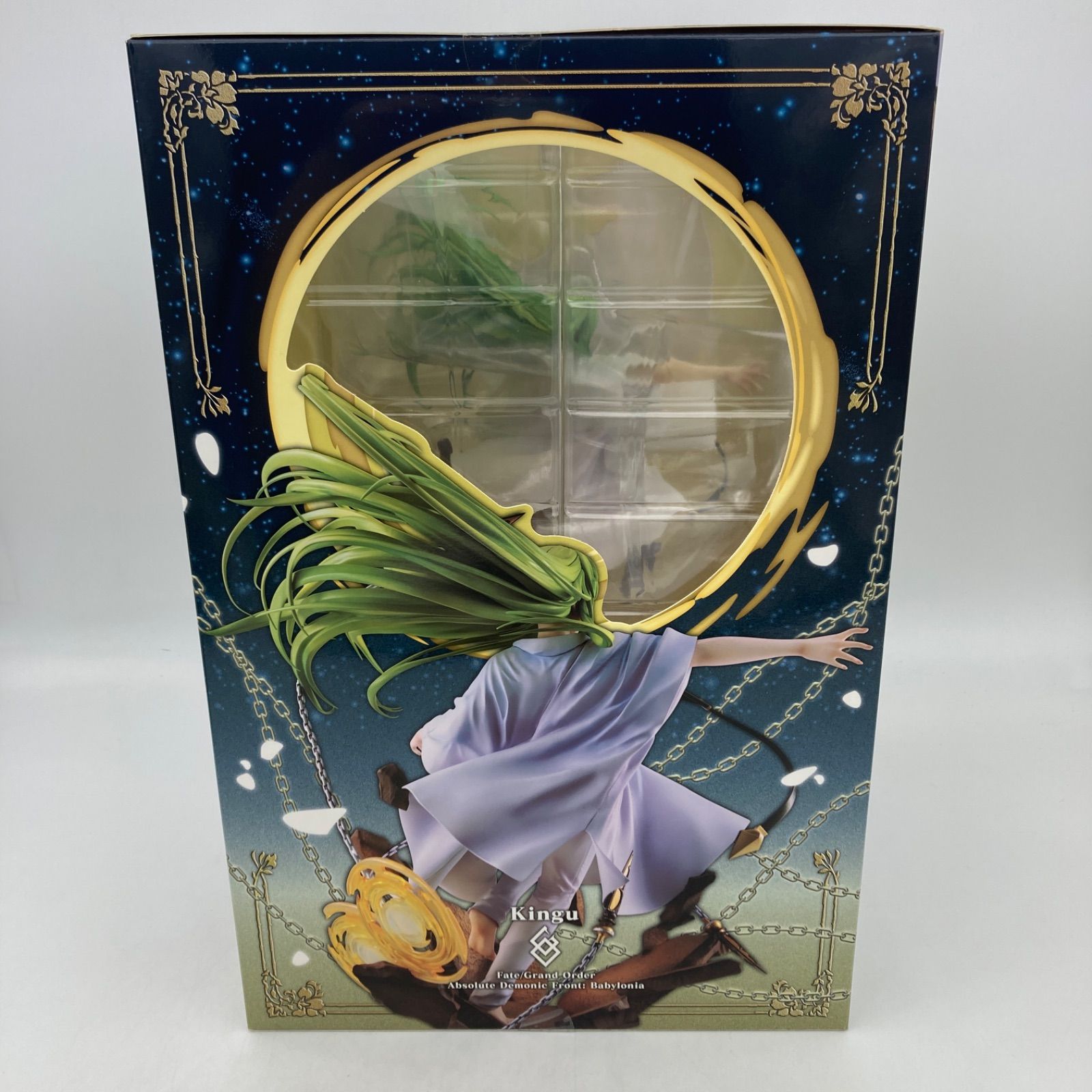 order 絶対魔獣戦線バビロニア