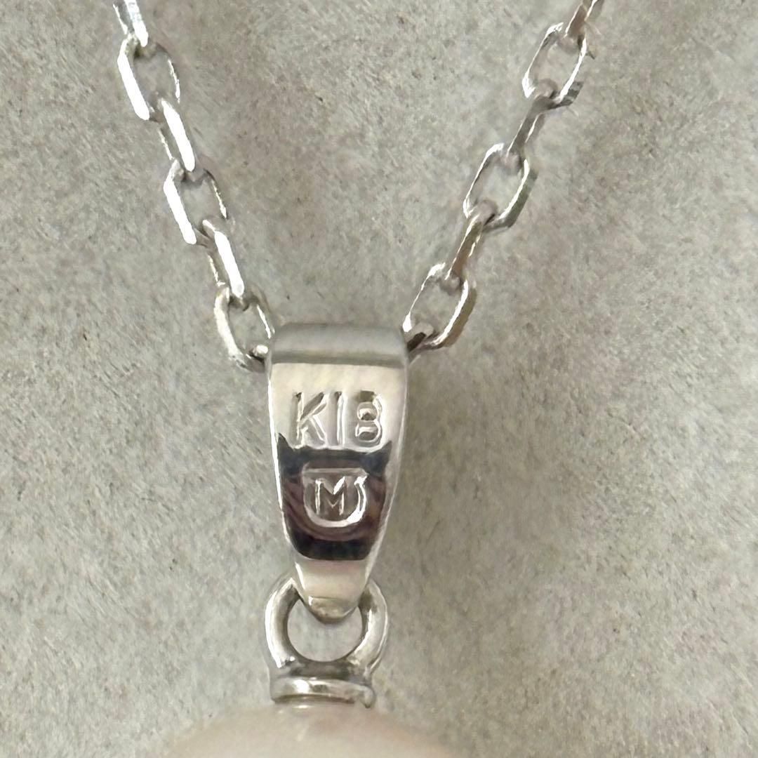 223【ミキモト】K18 パール 約8.0mm ネックレス - メルカリ