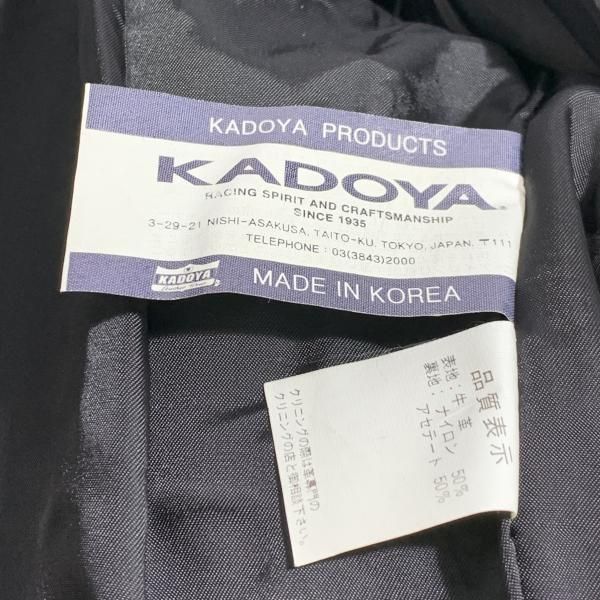 サイドレースアップ