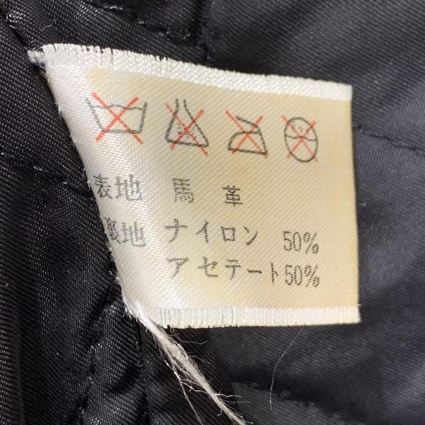 レザージャケット