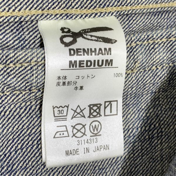 DENHAM × FULL COUNT デニムジャケット サイズL 01-22-03-20-020 ブルー デンハム×フルカウント 19 KANDAIZUMI_COM