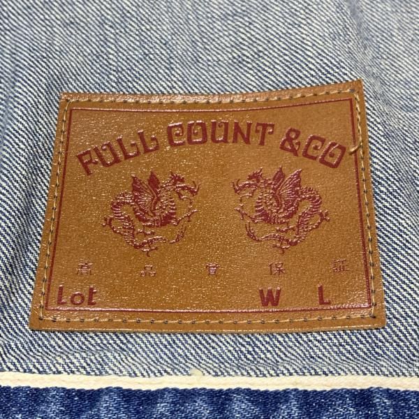 デンハム×フルカウント 19