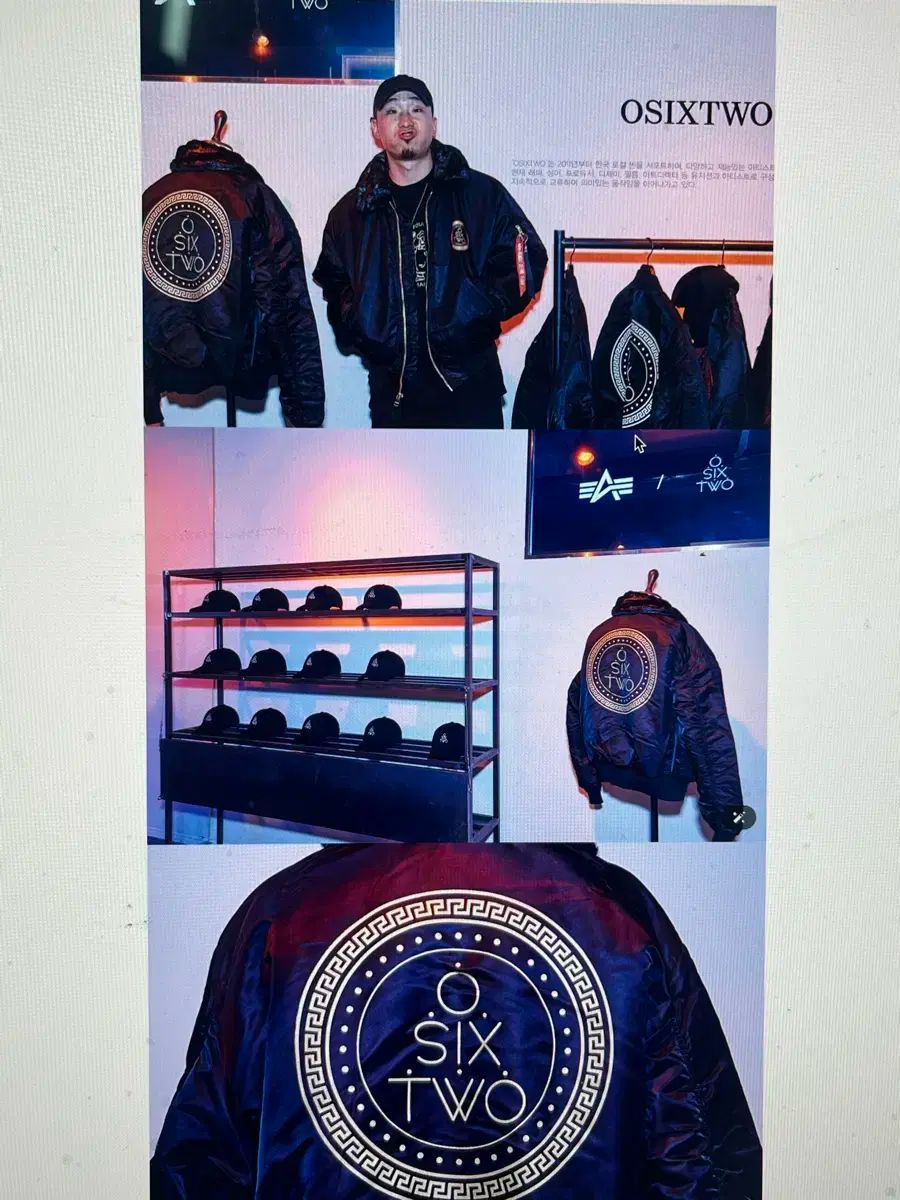 アルファ インダストリーズ