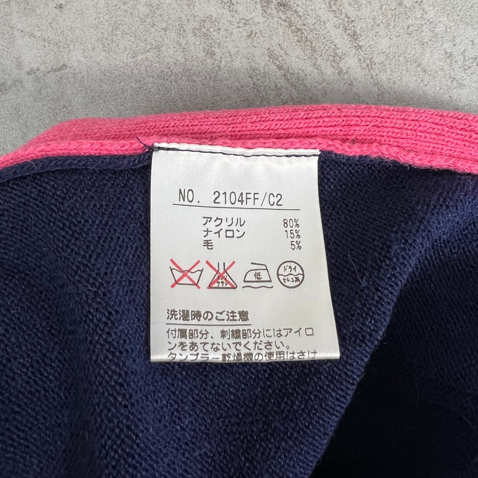 アンパスィ レディース ベスト ニット セーター Mサイズ グレー ネイビー 女性用ゴルフアパレル and per se LLC-HASEGAWATOSO_COM