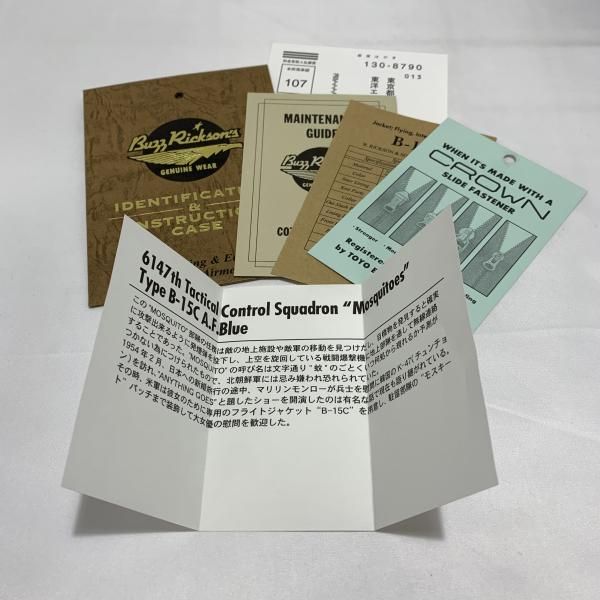 サイズ38 ネイビー