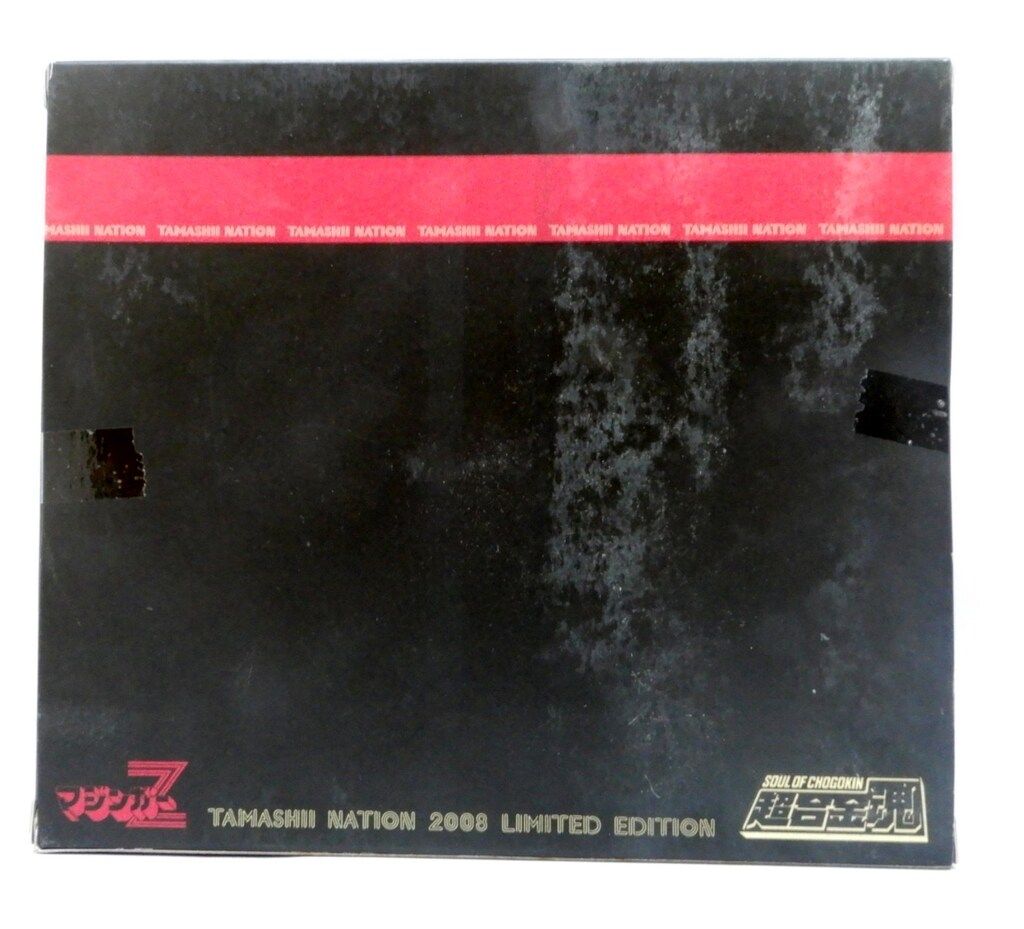 マジンガーZ 超合金魂10周年Ver