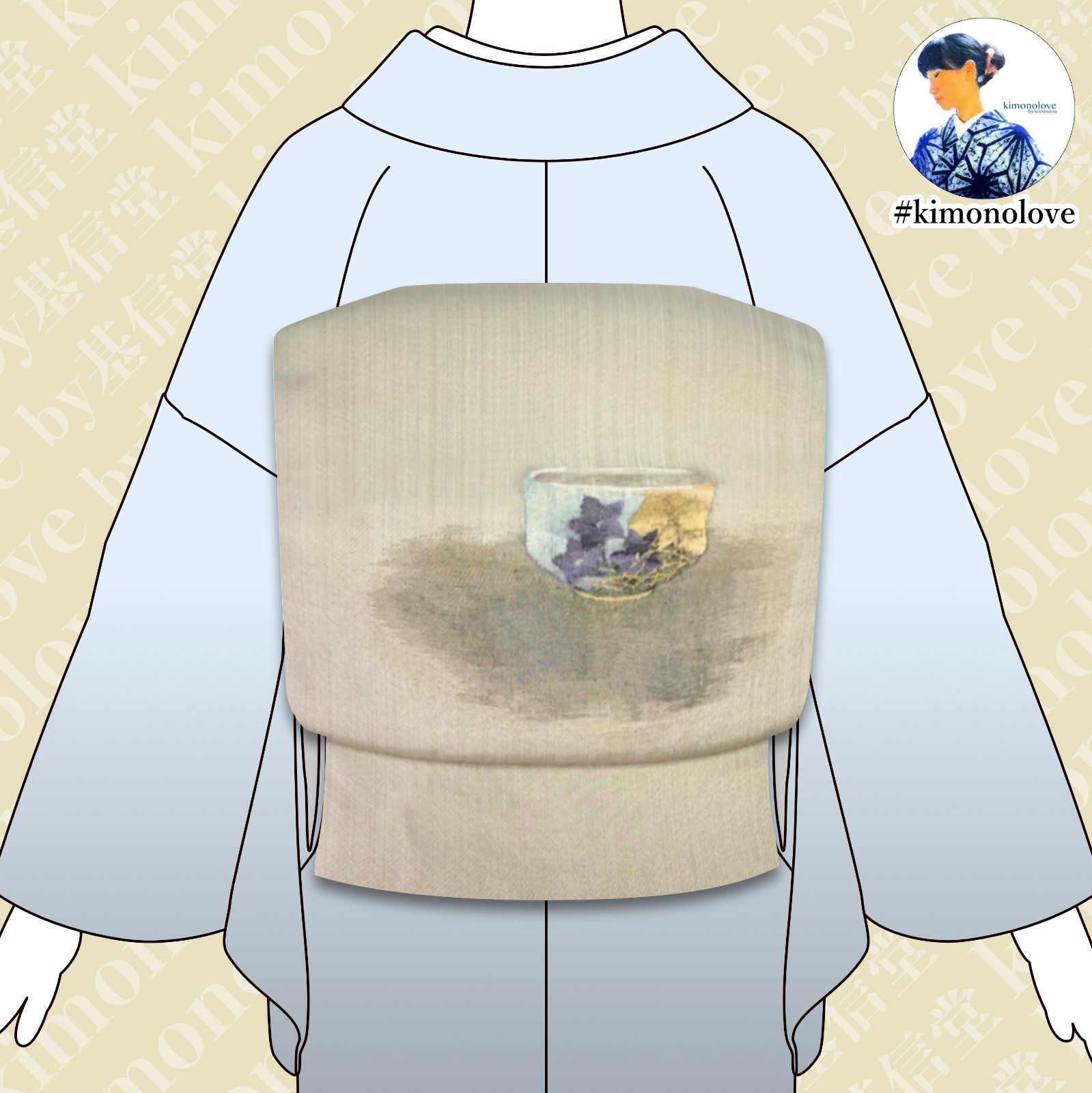 袋帯 洒落帯 すくい織 紬 正絹 金糸 茶道具 着物 kimonolove リユース品 オゾン消臭サービス AO 0384