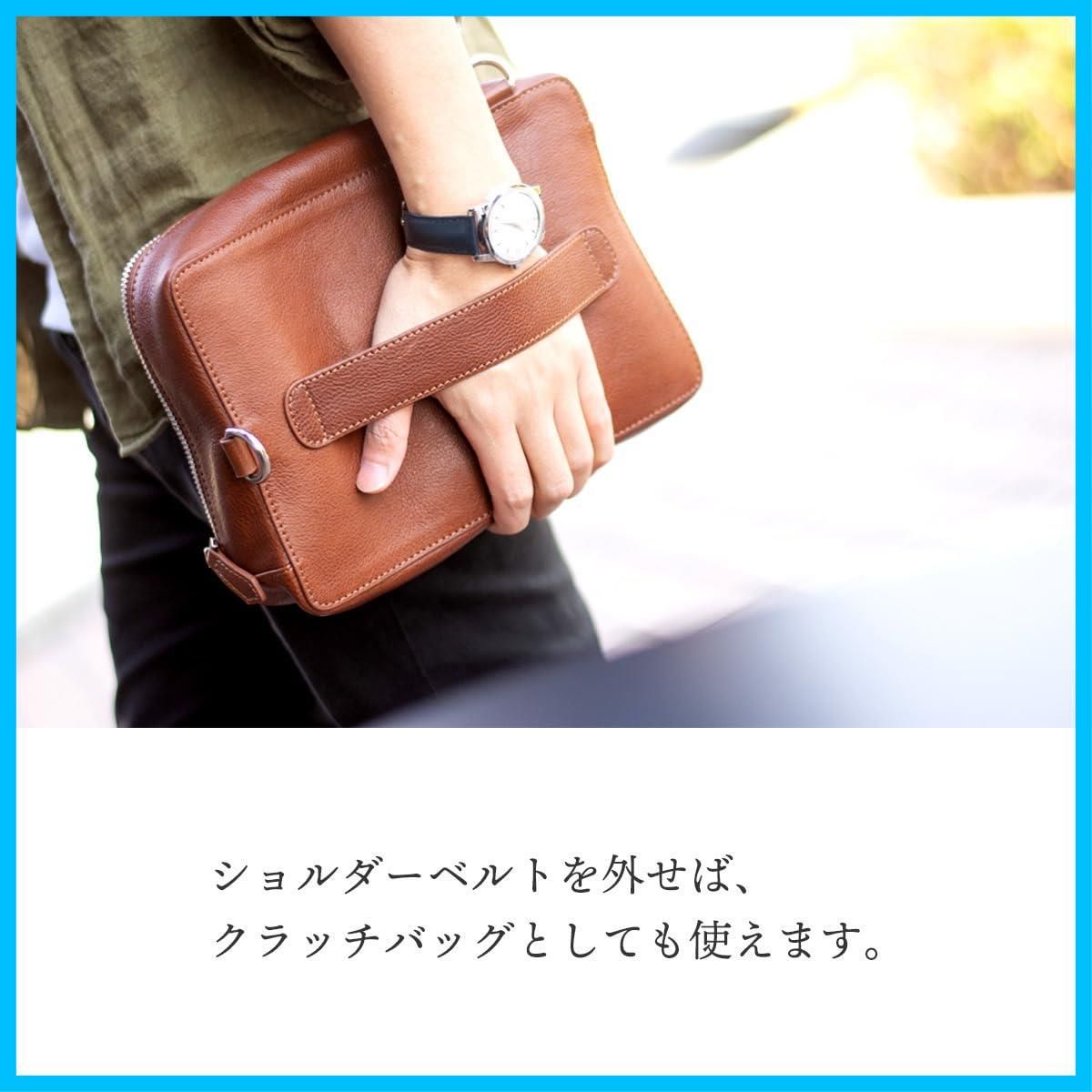 本革 メンズ 斜め掛け イタリアンレザー ボディバッグ 肩掛け ショルダーバッグ 2WAY 大容量 コンパクト Teporna 小物入れ カバン Dom カジュアル バッグ