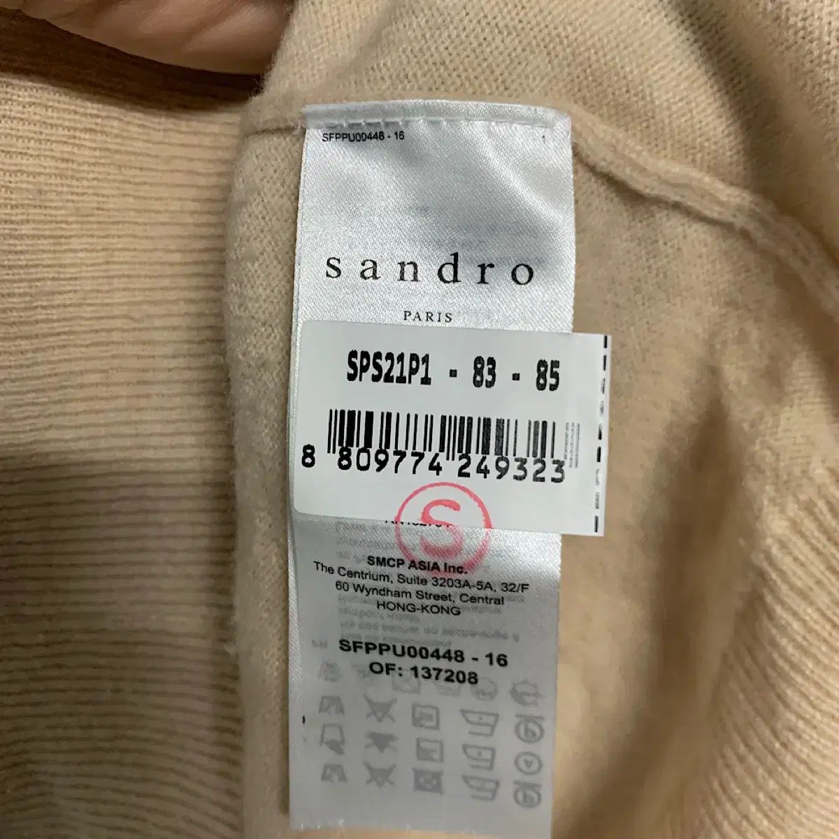 Vネック ニット