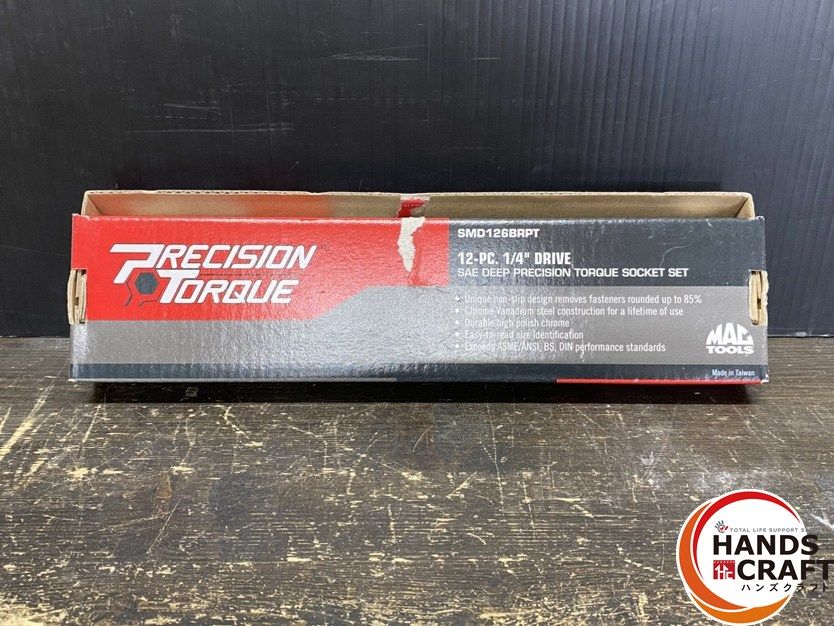 マックツールズ