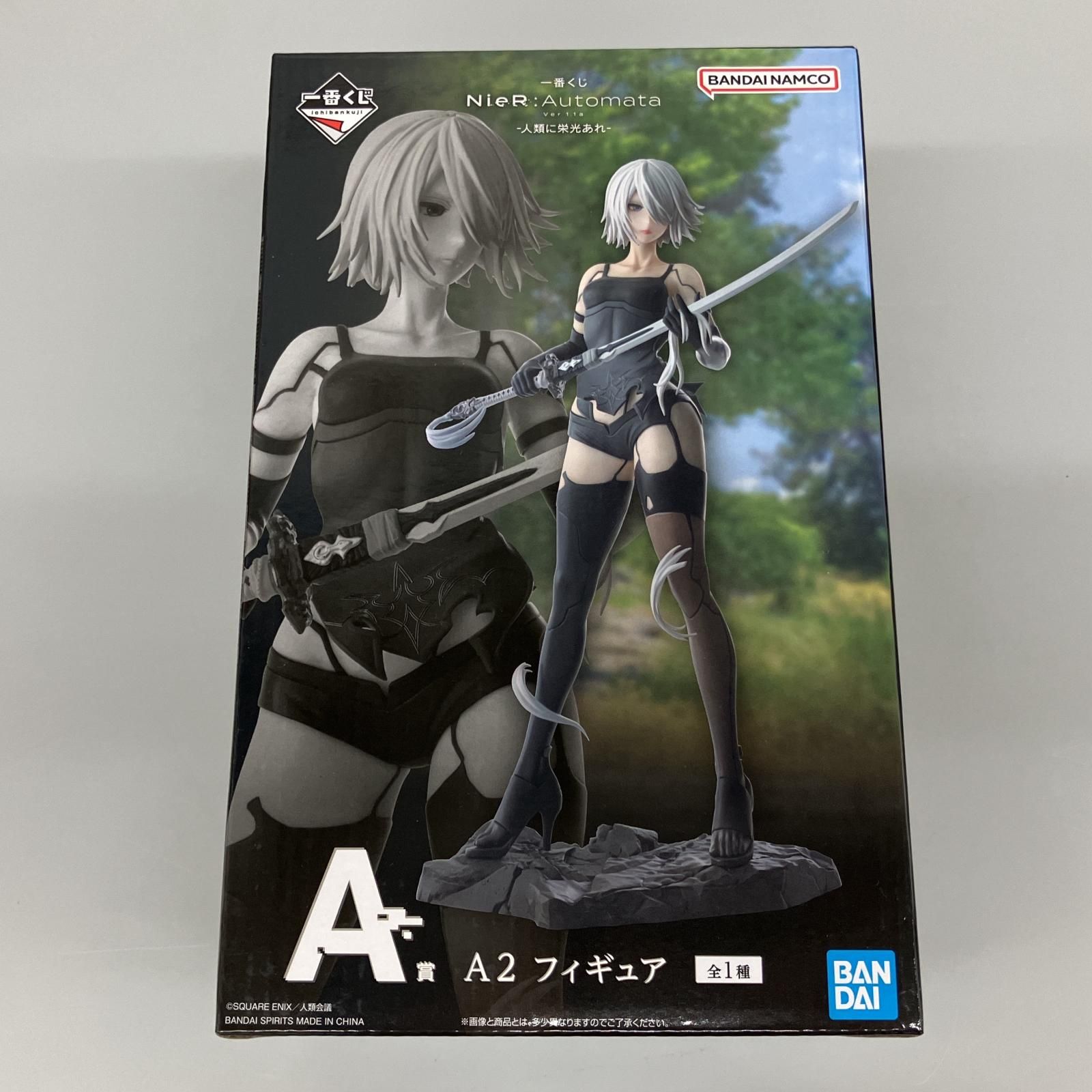 記念品 BANDAI バンダイ 一番くじ ニーアオートマタ 人類に栄光あれ フィギュアＡＢ C賞含む38点まとめ 送料込