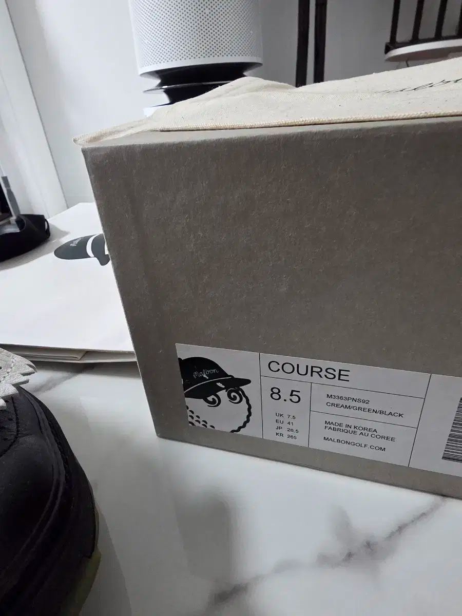 マルボンゴルフ メンズ