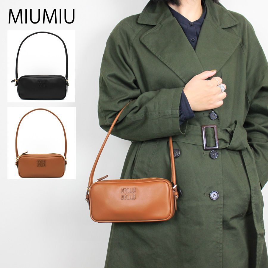 新品商品】MIU MIU ミュウミュウ (5NE024 AF8W) レザー ポーチ