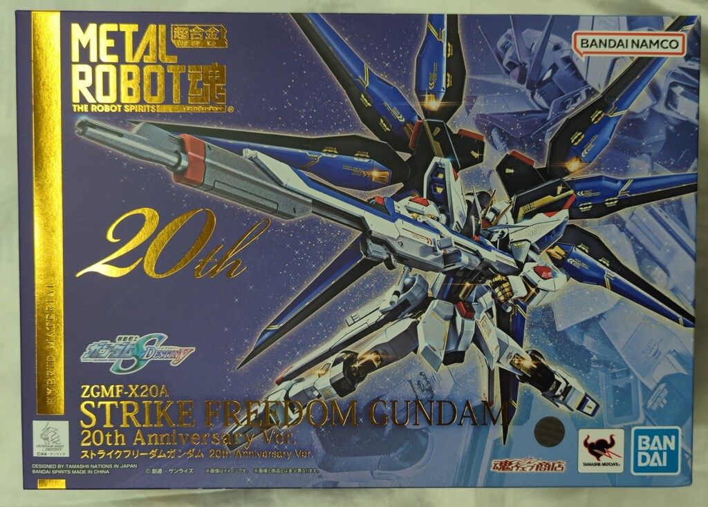 BANDAI SPIRITS METAL ROBOT魂 SIDE MS 機動戦士ガンダム SEED DESTINY ストライクフリーダムガンダム 20th Anniversary Ver