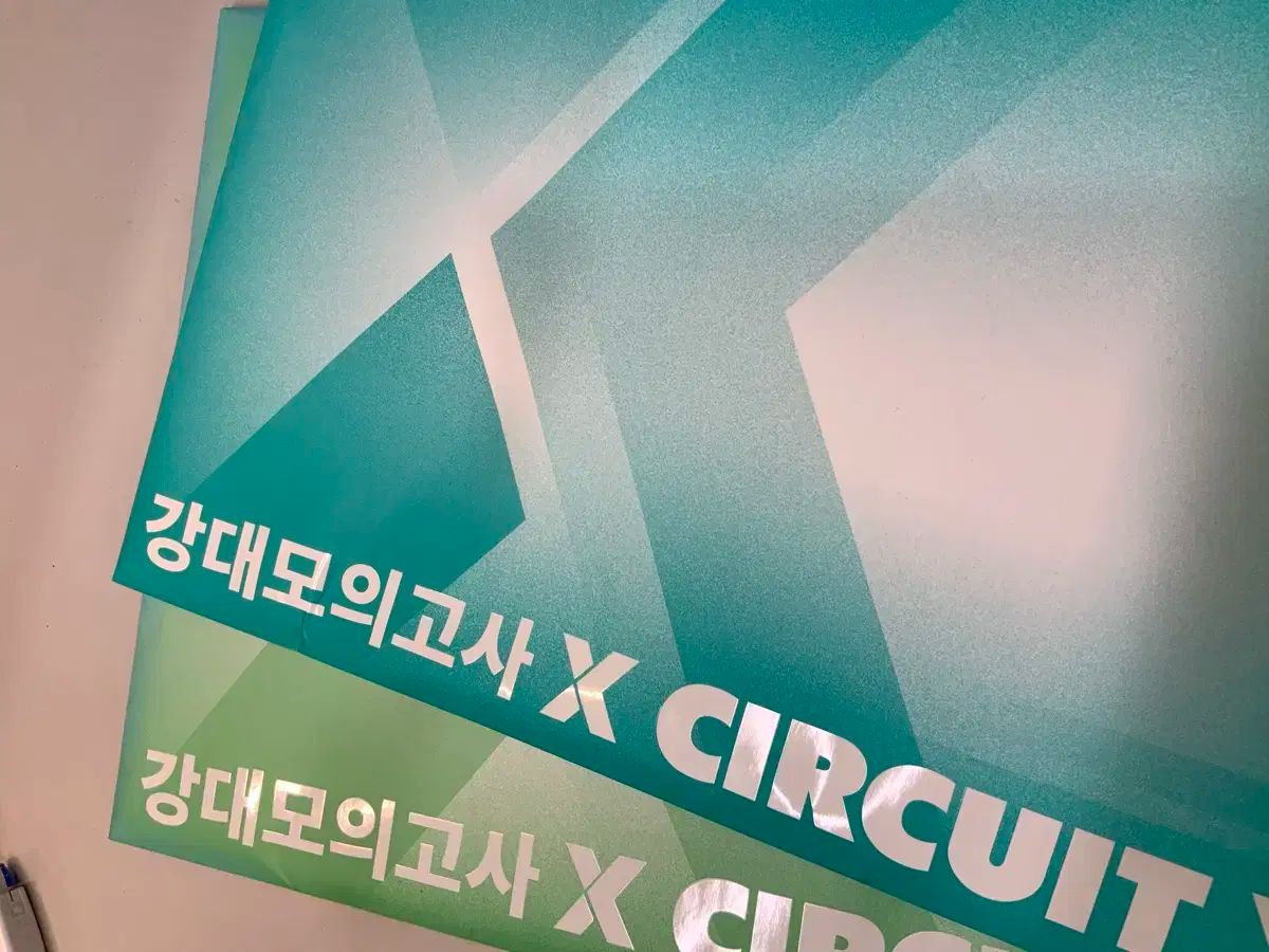 タイムセール中」FUNAI 本物 4K FBR-UT3000 3TB➡4TBアップ タイム