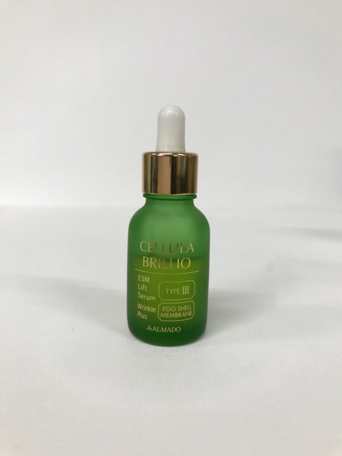 チェルラー ブリリオ N 15ml 2本 チェルラー 【公式通販】