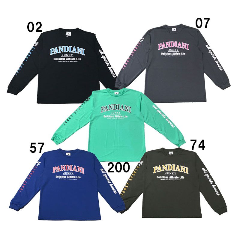 2024年製美品】RESHツリー付 パラブーツ CORAUX F UK4