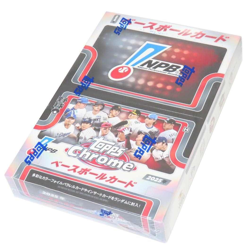 プロ野球 雑貨 2025 TOPPS NPB クローム ベースボールカード コレクター雑貨 まとめ買い ベースボール グッズ