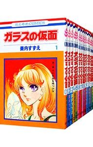 大得価，正規品 ガラスの仮面 u003c1〜49巻セットu003e／美内すずえ 少女漫画