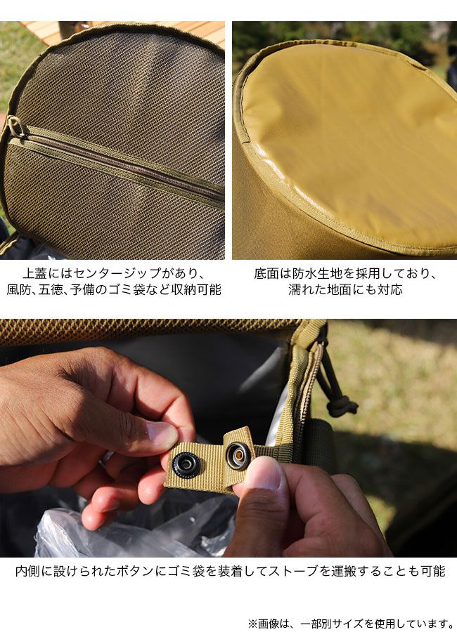 ANOBA アノバ ストーブダストバッグBIG OLIVEOS_COM_TR