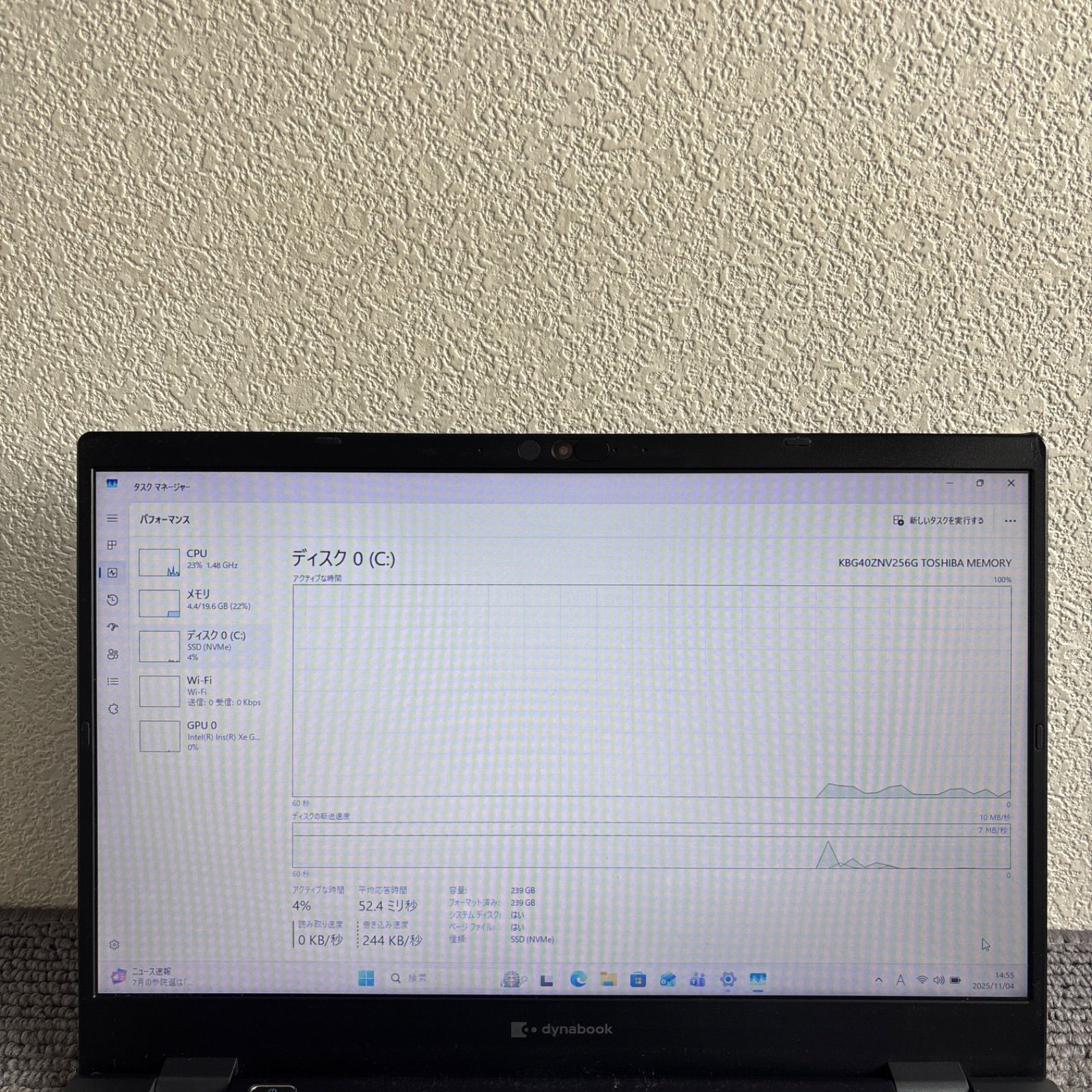東芝dynabook G83