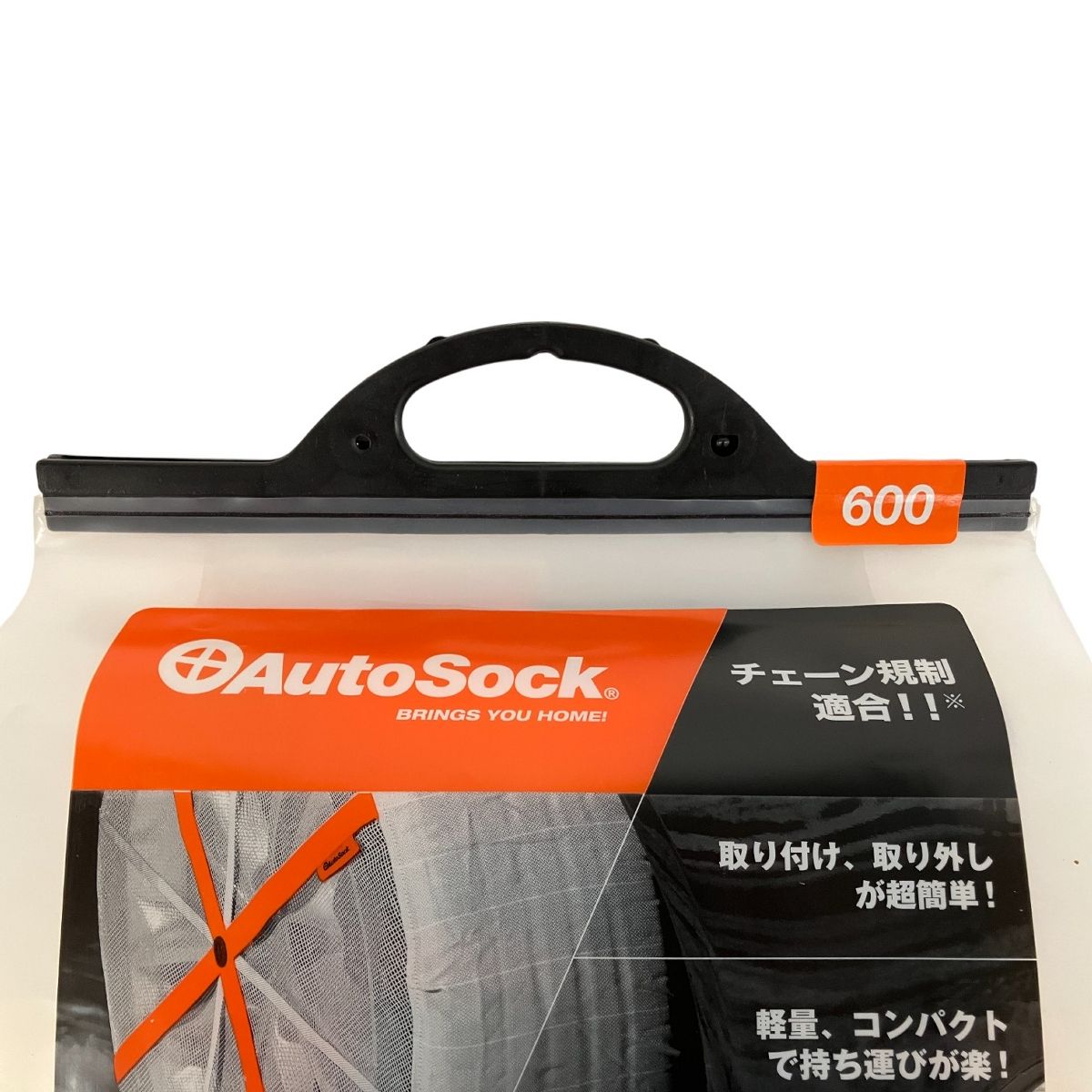 布製タイヤチェーン 車用品