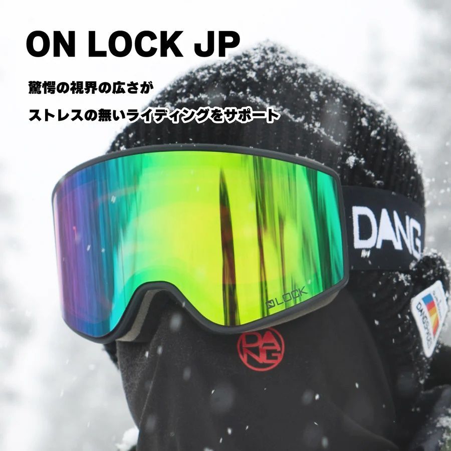  26 DANG SHADES ゴーグル ON LOCK JP - Black Wood Polarized Green Mirror 偏光レンズ ジャパンフィット ウェア(男性用) スノーボード