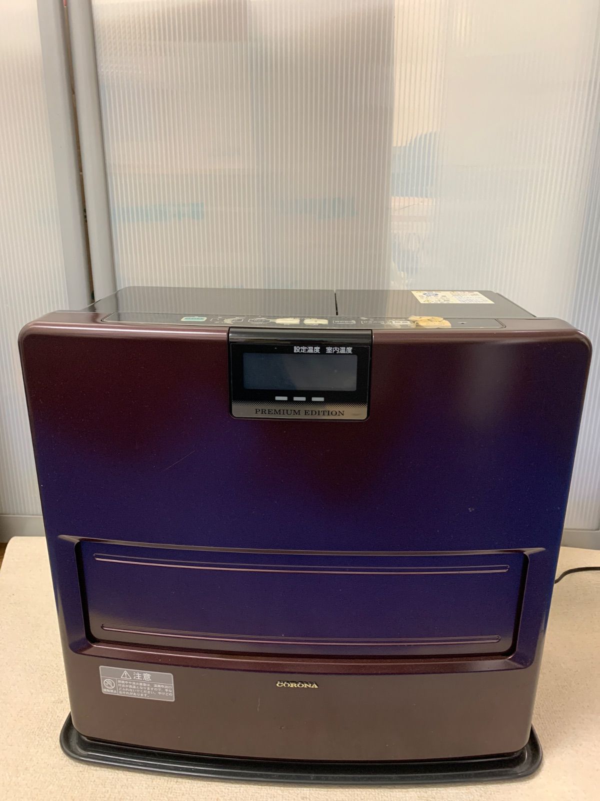 フォロー割対象商品 コロナ 石油ファンヒーター FH-WX5712BY-T