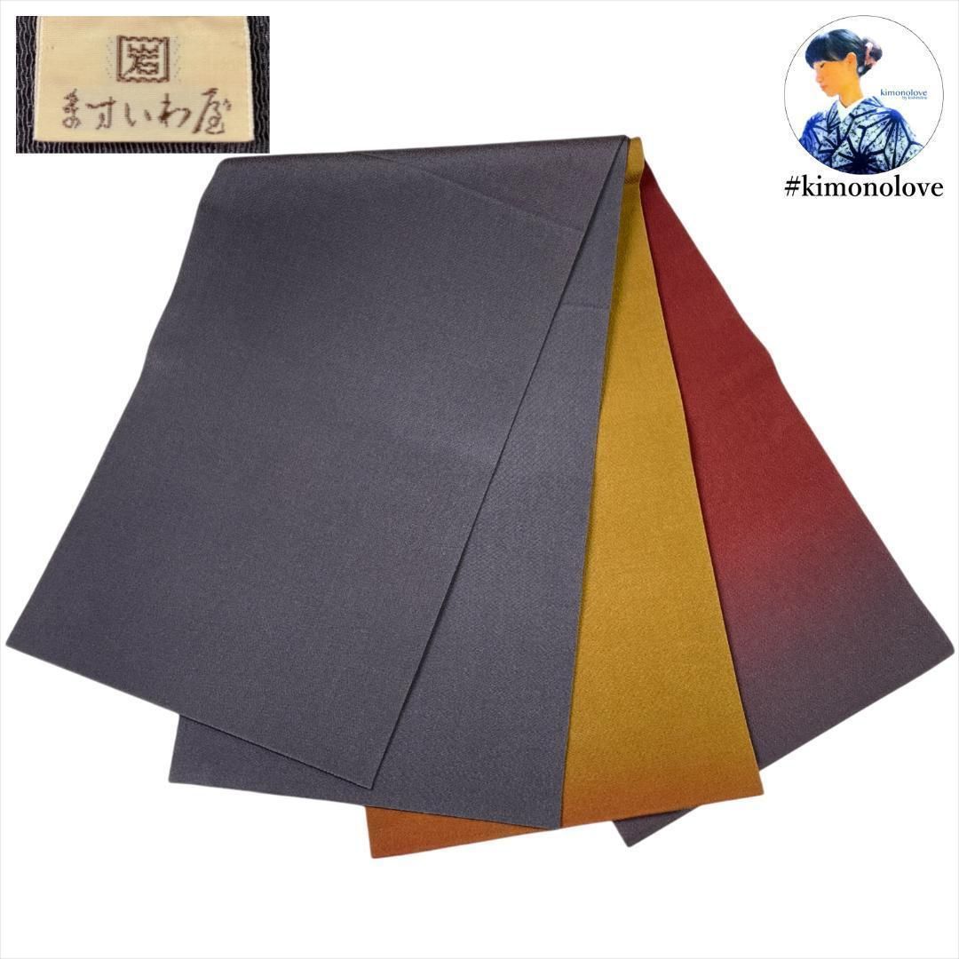 袋帯 洒落帯 東京ますいわ屋謹製 ちりめん地 正絹 着物 kimonolove 新古品 オゾン消臭サービス AO-0567