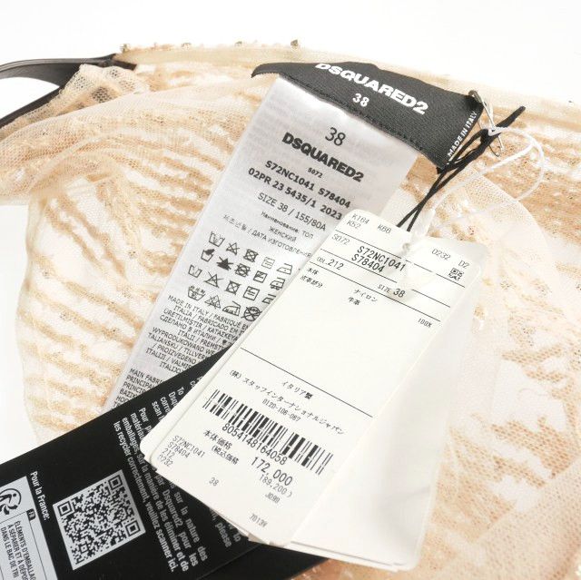 ノースリーブ 38