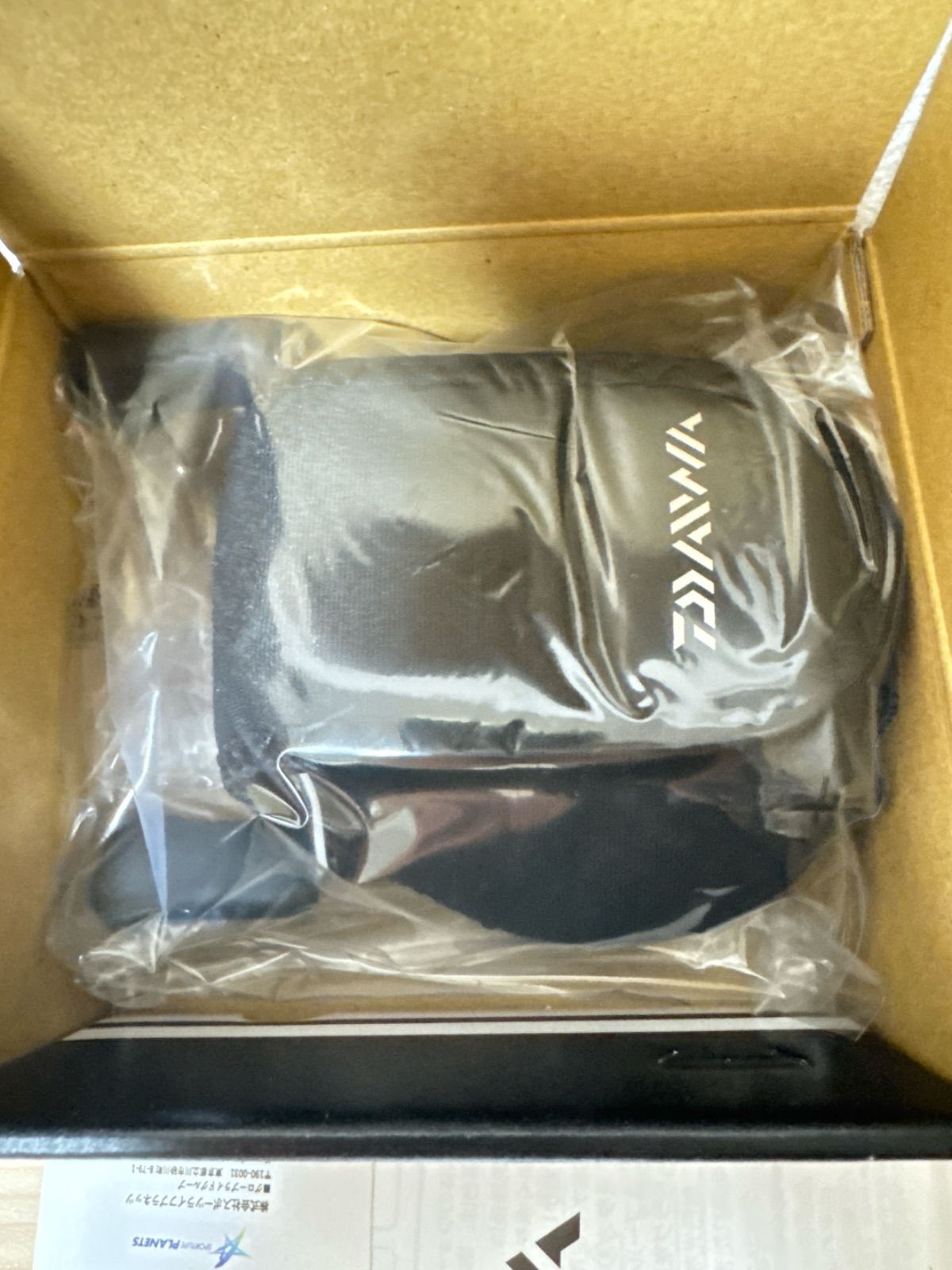 ダイワ DAIWA ベイトリール STEEZ スティーズ A II TW 1000 XH モデル