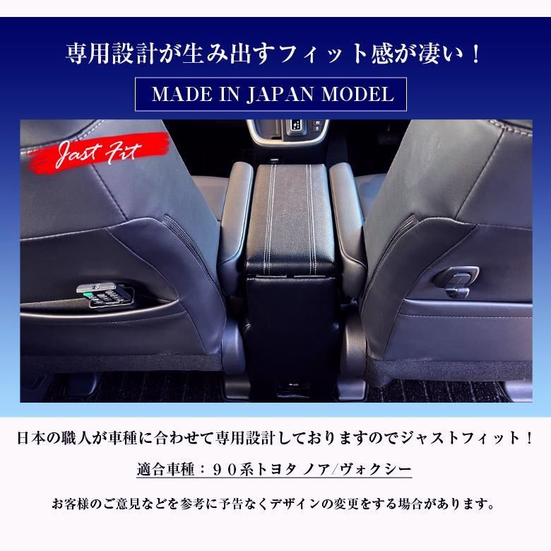 ハイブリッド車 コンソール