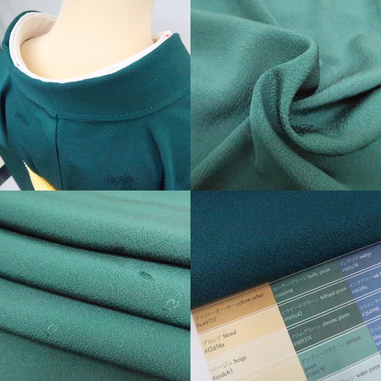 ✾まめ藤✾ｍ2270